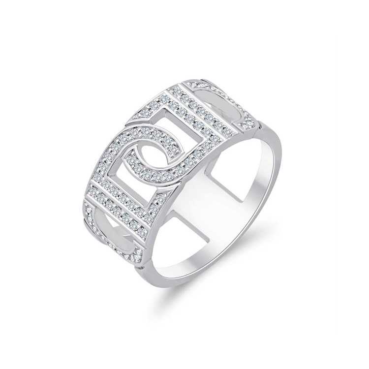 Bague 70 Diamants 0.33Cts